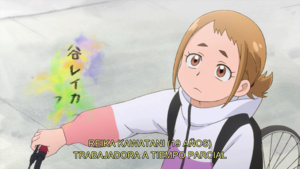 Majo Minarai wo Sagashite